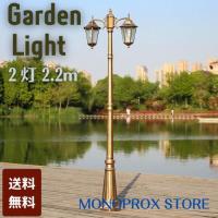 アンティーク街灯 614qr2Tp2sL._UF894,1000_QL80_.jpg