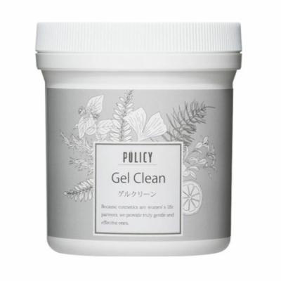 ポリシー化粧品 野菜マスク 業務用 2個セット ポリシー化粧品 野菜マスク 業務用 2個セット ポリシー化粧品 野菜