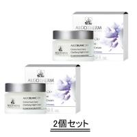 ALGOTHERM アルゴテルム クレーム ニュイ クラルテ 50g【2個セット】【送料無料】 | グッドシング