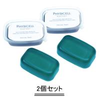 フィジセル AHA クリスタルソープ 95g【2個セット】 | グッドシング