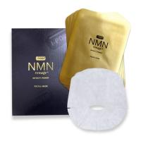 NMN renage エヌエムエヌ・レナージュ GOLD Facial Mask 5枚入 | グッドシング