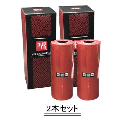 pyr パイラplusのおすすめ人気商品一覧 通販 - Yahoo!ショッピング