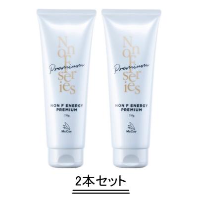 【新品】マッコイ　ノンF エナジー プレミアム 650g　McCoy ノンエフ 新品】マッコイ ノンF エナジー プレミアム 650g McCoy ノンエフ
