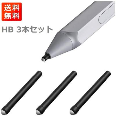 surface pro 5（スマホ、タブレット用タッチペン）（色