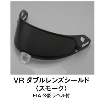 gp7（アライヘルメット／自動車） | 車、バイク、自転車 の商品一覧