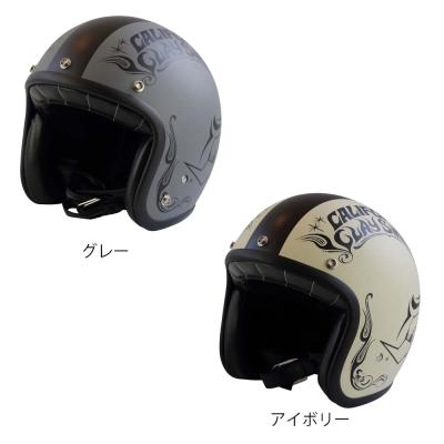 Clay Smith バイク用ヘルメット｜バイク｜車、バイク、自転車 おすすめ