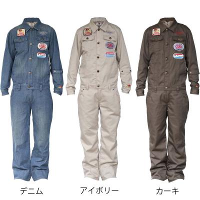 クレイスミス ジャケット（バイク レーシングスーツ、ツナギ）｜バイク