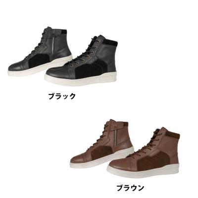コミネ ライディングシューズ（サイズ（cm）：28cm）の商品一覧 通販