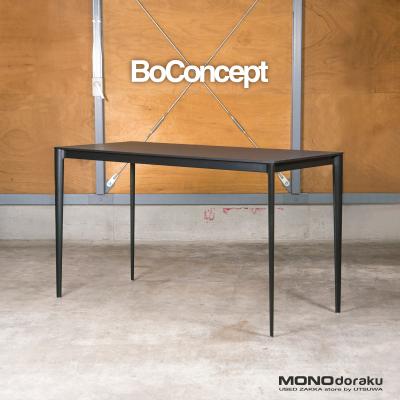 Boconcept ハイテーブル Expose サイドテーブル | ボーコンセプト