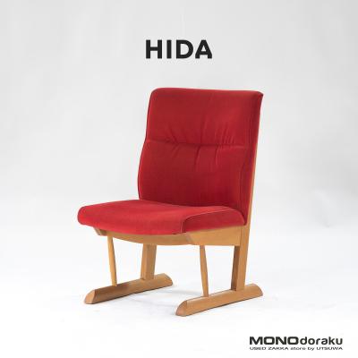 T7688☆HIDA☆飛騨産業キツツキ☆KAYA☆チェア6脚セット☆IDC