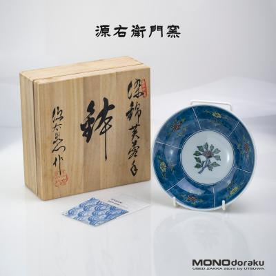 有田焼 源右衛門 鉢の商品一覧 通販 - Yahoo!ショッピング 有田焼 源右衛門 鉢の商品一覧 通販 - Yahoo!ショッピング