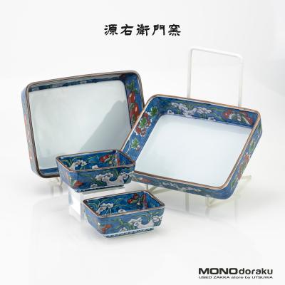 源右衛門 皿のおすすめ人気商品一覧 通販 - Yahoo!ショッピング