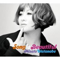 Song is Beautiful(初回生産限定盤) | 中古本舗