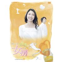 ゲゲゲの女房 完全版 DVD - BOX 2 | 中古本舗