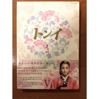 トンイ DVD-BOX V | 中古本舗