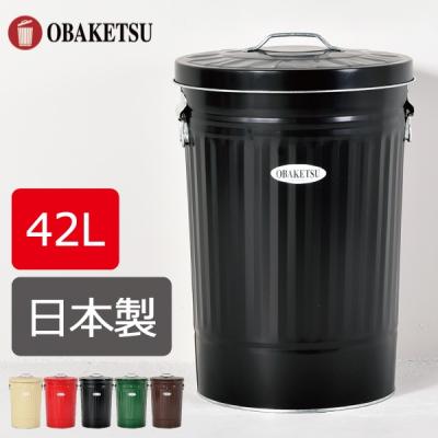 オバケツ 45lのおすすめ人気商品一覧 通販 - Yahoo!ショッピング