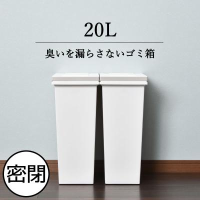 モノギャラリー - ゴミ箱｜Yahoo!ショッピング
