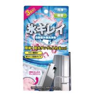 【送料込】 自動製氷機洗浄剤 氷キレイ / 株式会社サンファミリー | MONO玉光堂