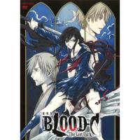 DVD/劇場アニメ/劇場版 BLOOD-C The Last Dark (通常版) | MONO玉光堂