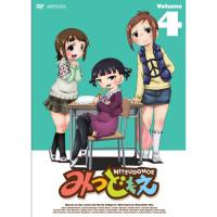 DVD/TVアニメ/みつどもえ 4 (通常版) | MONO玉光堂