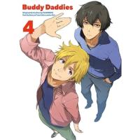 BD/TVアニメ/Buddy Daddies 4(Blu-ray) (Blu-ray+CD) (完全生産限定版)【Pアップ】 | MONO玉光堂