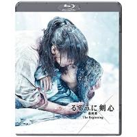 BD/邦画/るろうに剣心 最終章 The Beginning(Blu-ray) (通常版)【Pアップ】 | MONO玉光堂