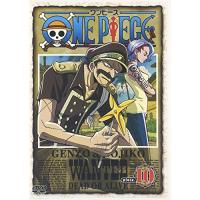 DVD/キッズ/ONE PIECE ワンピース piece.10 | MONO玉光堂