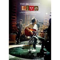 DVD/吉田拓郎/Live at WANGAN STUDIO 2022 -AL ”ah-面白かった” Live Session- | MONO玉光堂