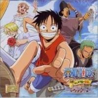 CD/田中公平/劇場版「ONE PIECE ワンピース”ねじまき島の冒険”」ミュージックファイル | MONO玉光堂