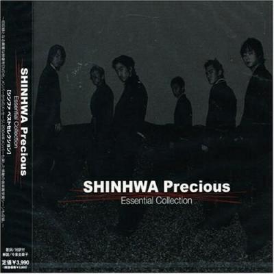 SHINHWA DVDのおすすめ人気商品一覧 通販 - Yahoo!ショッピング