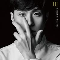 CD/林部智史/III (CD+DVD)【Pアップ】 | MONO玉光堂