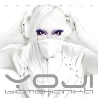 CD/YOJI BIOMEHANIKA/CHAPTER X | MONO玉光堂