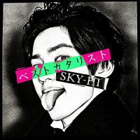 CD/SKY-HI/ベストカタリスト -Collaboration Best Album- (CD+DVD(スマプラ対応)) | MONO玉光堂