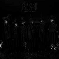 CD/BiSH/PAiNT it BLACK | MONO玉光堂