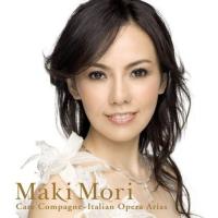 CD/森麻季/愛しい友よ〜イタリア・オペラ・アリア集 (Blu-specCD2)【Pアップ】 | MONO玉光堂