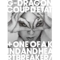 CD/G-DRAGON from BIGBANG/COUP D'ETAT(+ ONE OF A KIND &amp; HEARTBREAKER) (2CD+DVD) (歌詞対訳付) (通常盤) | MONO玉光堂