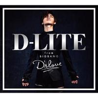 CD/D-LITE from BIGBANG/D'slove (通常盤)【Pアップ】 | MONO玉光堂