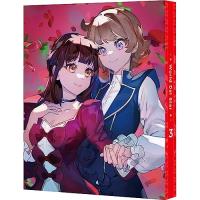 【取寄商品】BD/TVアニメ/ワールドダイスター 3(Blu-ray) (特装限定版) | MONO玉光堂