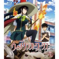 【取寄商品】BD/TVアニメ/ウィッチクラフトワークス 1(Blu-ray) (完全生産限定版)【Pアップ】 | MONO玉光堂