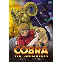 【取寄商品】DVD/TVアニメ/COBRA THE ANIMATION コブラ TVシリーズ VOL.2【Pアップ】 | MONO玉光堂