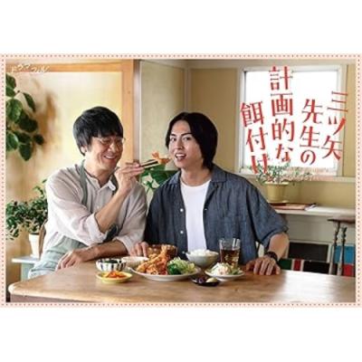 先生のお気に入り ドラマ（テレビドラマ） | DVD、映像ソフト の