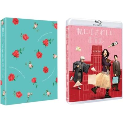 さまよえる脳髄 高島礼子（DVD、映像ソフト）の商品一覧 通販 - Yahoo