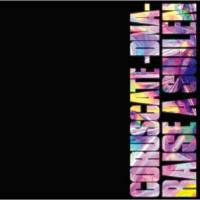 【取寄商品】CD/RAISE A SUILEN/CORUSCATE -DNA- (CD+Blu-ray) (Blu-ray付生産限定盤/A ver.)【Pアップ】 | MONO玉光堂