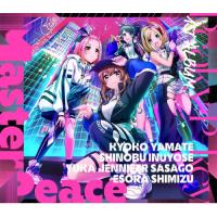 【取寄商品】CD/Peaky P-key/Master Peace (CD+Blu-ray) (A ver.) | MONO玉光堂