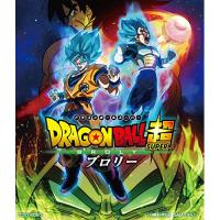 【取寄商品】BD/キッズ/ドラゴンボール超 ブロリー(Blu-ray) (通常版) | MONO玉光堂