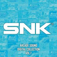 【取寄商品】CD/SNK/SNK ARCADE SOUND DIGITAL COLLECTION Vol.7 | MONO玉光堂