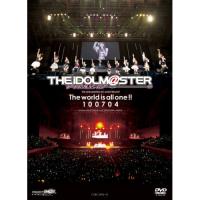 DVD/オムニバス/THE IDOLM＠STER 5th ANNIVERSARY The world is all one !! 100704 at Makuhari Event Hall, MAKUHARI MESSE | MONO玉光堂