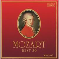 CD/オムニバス/エターナル...モーツァルト ベスト50 | MONO玉光堂