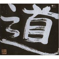 CD/水木一郎/道 road (5CD+DVD) | MONO玉光堂