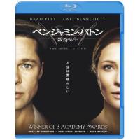 BD/洋画/ベンジャミン・バトン 数奇な人生(Blu-ray) | MONO玉光堂